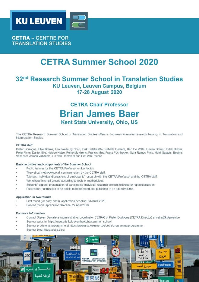 CETRA poster 2020 (1)